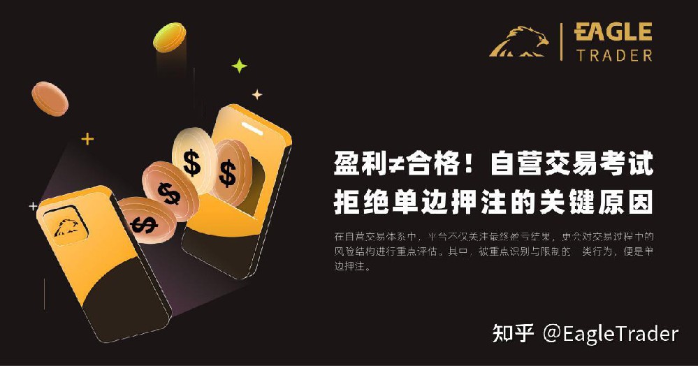 广州黄金饰品交易市场