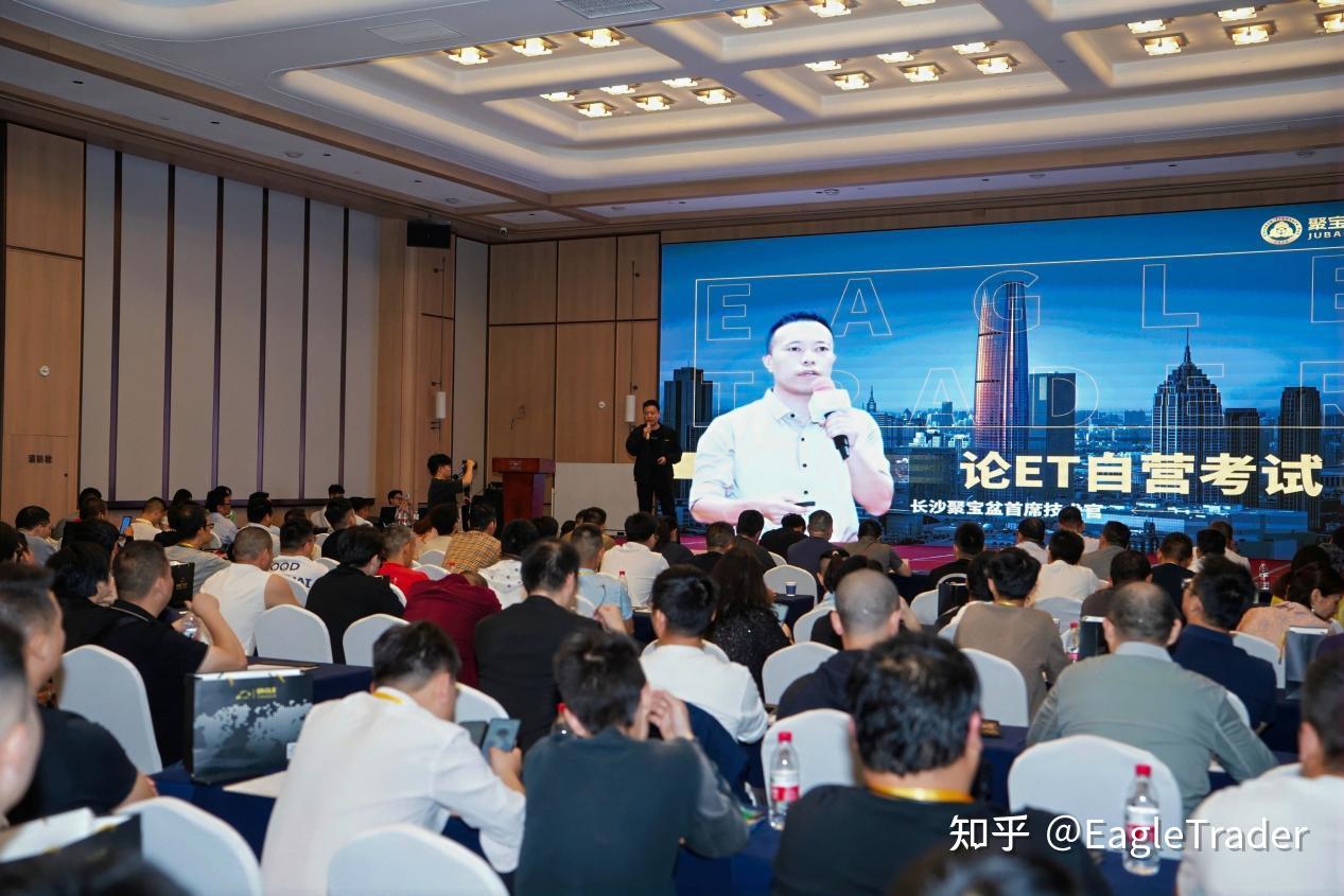 中国境内贵金属交易平台